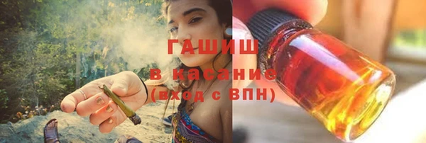 MDMA Premium VHQ Белоозёрский