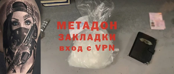 Альфа ПВП Покровск