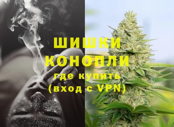 экстази Покров