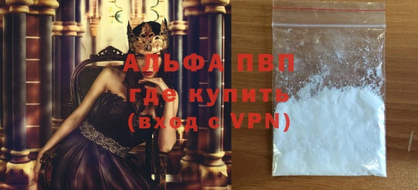 прущий лед Покачи